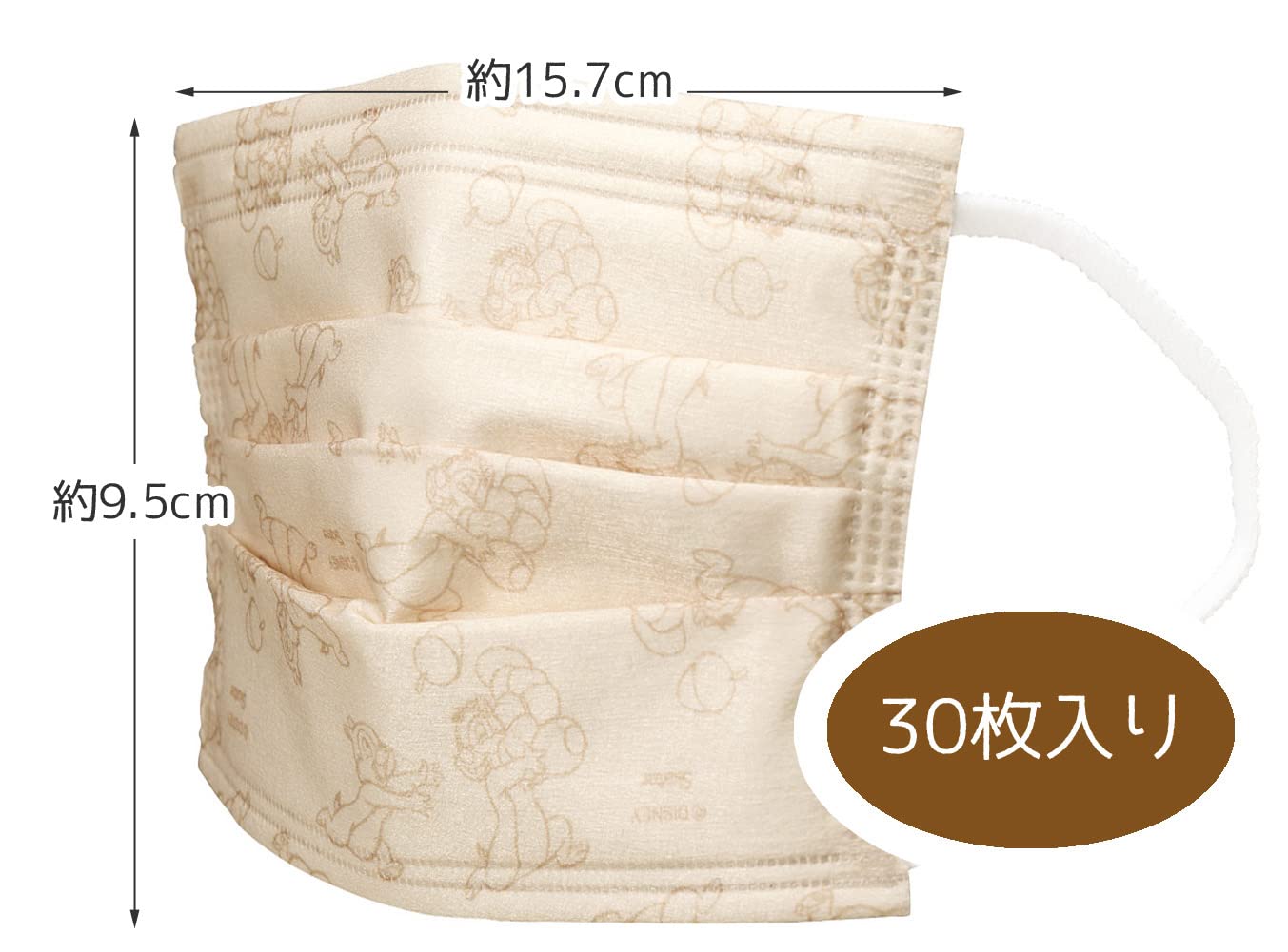 Skater Disney Chip & Dale Regular Size 4-Ply Masks Box of 30 Extra Large - Mskp40-A- Japan Figure Store - #1 Bring To You The Best Japanese Goods