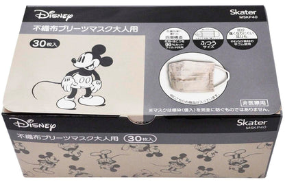 Skater Regular Size 4-Ply Mickey Mouse Non-Woven Masks Box of 30 Extra Large- Japan Figure Store - #1 Bring To You The Best Japanese Goods