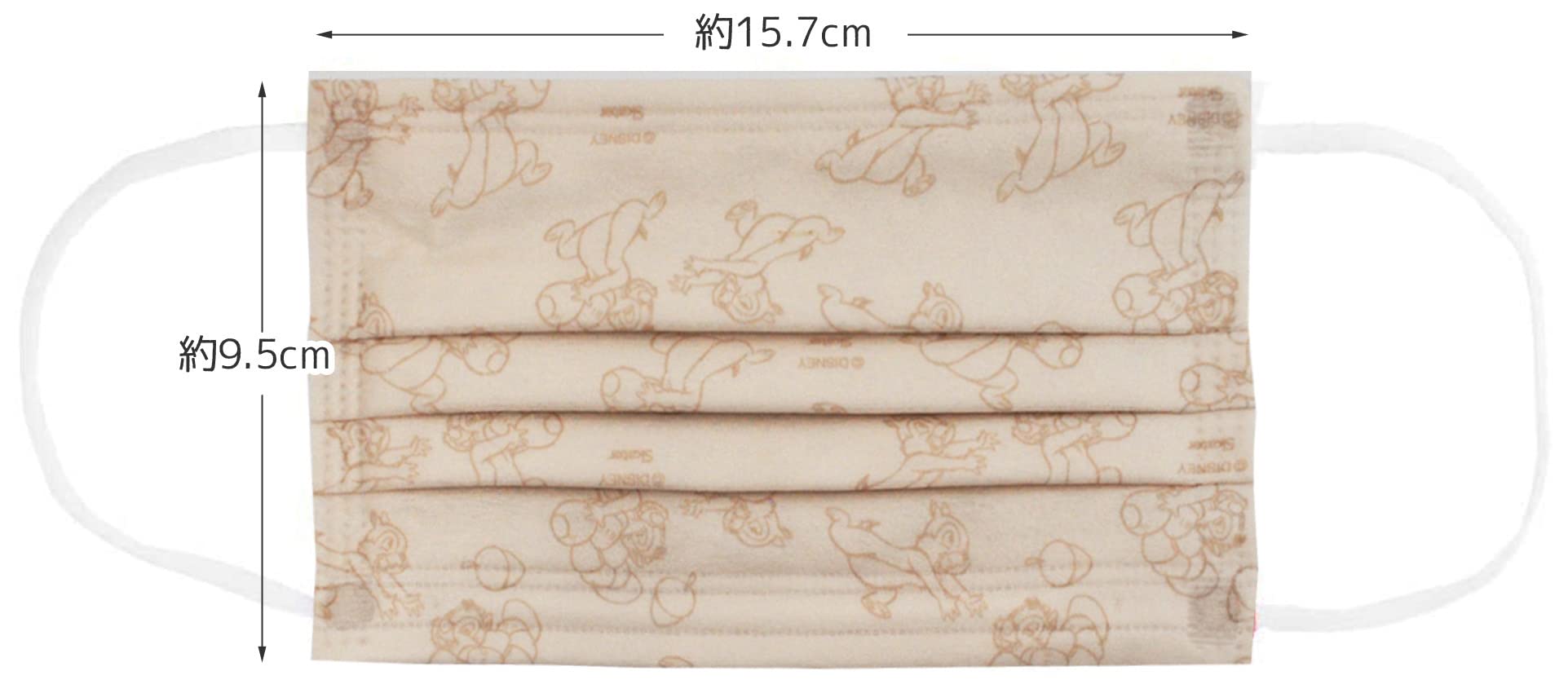 Skater Disney Chip & Dale Regular Size 4-Ply Non-Woven Masks Pack of 10- Japan Figure Store - #1 Bring To You The Best Japanese Goods