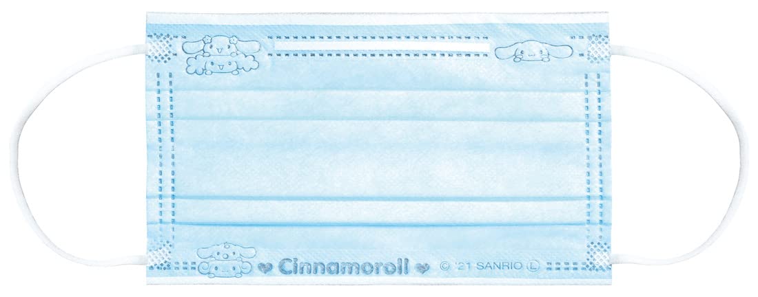 Skater Pack of 10 Regular Size Cinnamoroll Sanrio Four-Ply Non-Woven Masks Mskpe-A- Japan Figure Store - #1 Bring To You The Best Japanese Goods