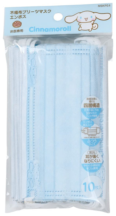 Skater Pack of 10 Regular Size Cinnamoroll Sanrio Four-Ply Non-Woven Masks Mskpe-A- Japan Figure Store - #1 Bring To You The Best Japanese Goods