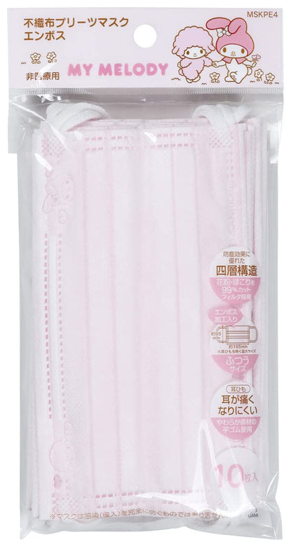 Skater Regular Size My Melody Sanrio Non-Woven Four-Ply Masks Pack of 10 Mskpe-A- Japan Figure Store - #1 Bring To You The Best Japanese Goods