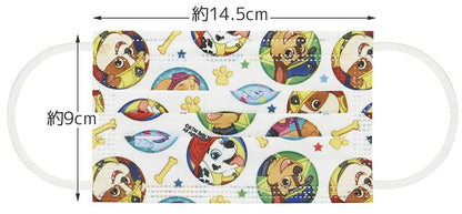 Skater Paw Patrol Children's Three-Ply Non-Woven Mask Pack of 10 21 Mskp3-A- Japan Figure Store - #1 Bring To You The Best Japanese Goods