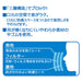 Skater Three-Ply Non-Woven Children's Mask Helicopter Design 10 Pieces Mskp3-A- Japan Figure Store - #1 Bring To You The Best Japanese Goods