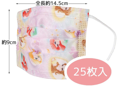 Skater Disney Princess Masks for Kids 25 count Three-Layer Non-Woven - Mskp25-A- Japan Figure Store - #1 Bring To You The Best Japanese Goods