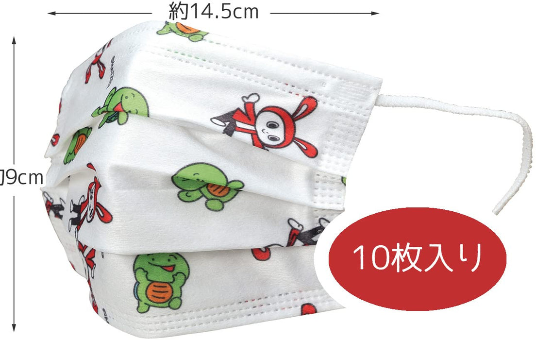 Skater Three-Ply Non-Woven Masks for Children Pack of 10 - Mskp3-A- Japan Figure Store - #1 Bring To You The Best Japanese Goods