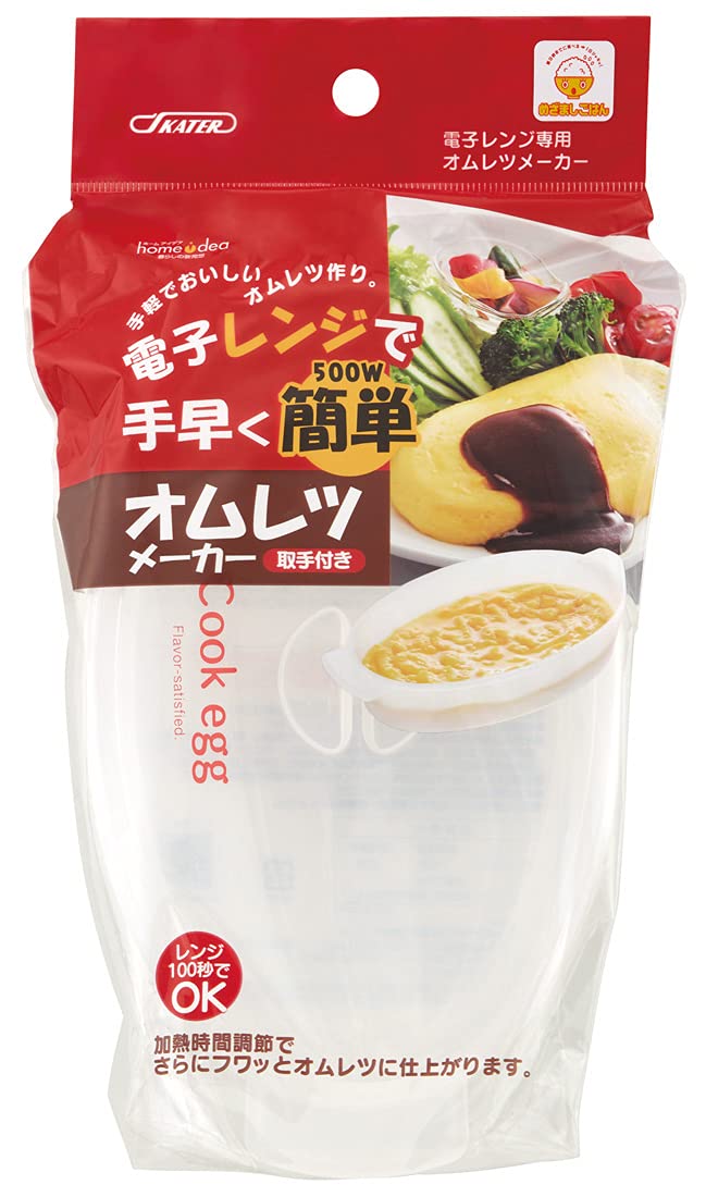 Skater Ror1 Easy-to-Use Non-Stick Omelette Maker- Japan Figure Store - #1 Bring To You The Best Japanese Goods