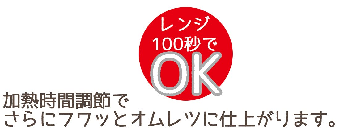 Skater Ror1 Easy-to-Use Non-Stick Omelette Maker- Japan Figure Store - #1 Bring To You The Best Japanese Goods
