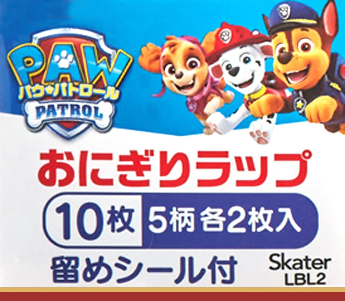 Skater Paw Patrol Onigiri Wrap 10 Sheets from Japan - Skater Onigiri Film Lbl2-A- Japan Figure Store - #1 Bring To You The Best Japanese Goods