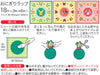 Skater Pokemon Onigiri Wrap Film - 18 Sheets Pack Lbl1-A Series- Japan Figure Store - #1 Bring To You The Best Japanese Goods