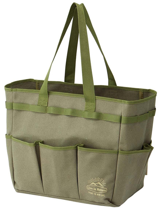 Skater Outdoor Multi Tote Bag - Eco-Friendly Live In Nature KMTB1-A Series- Japan Figure Store - #1 Bring To You The Best Japanese Goods
