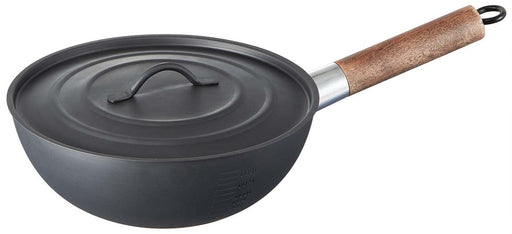 Skater 23cm Outdoor Wok with Detachable Handle Lid Storage Bag for Camping Ircn1-A- Japan Figure Store - #1 Bring To You The Best Japanese Goods