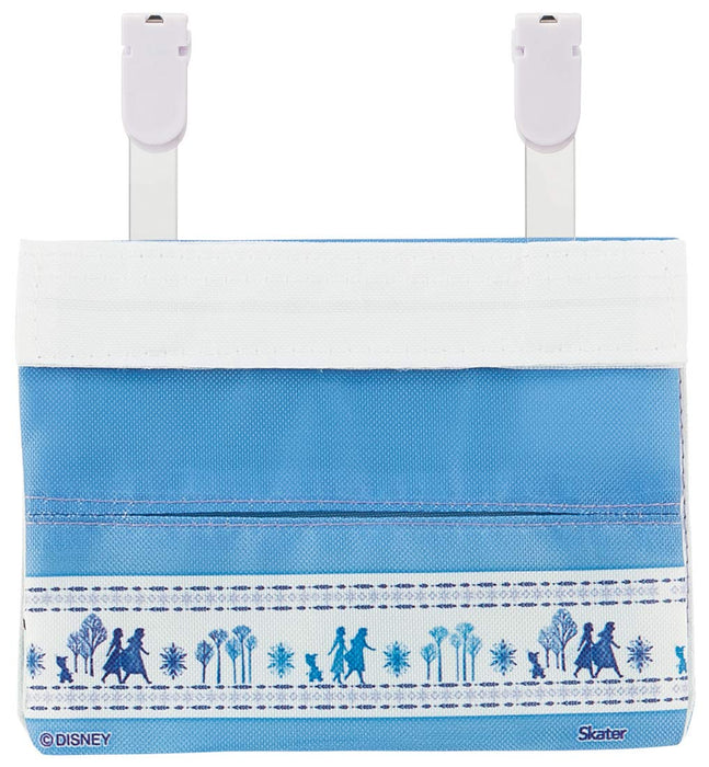Skater Disney Frozen 2 Pocket Pouch - Compact Size 11x14x3cm - Skater Odkp1- Japan Figure Store - #1 Bring To You The Best Japanese Goods