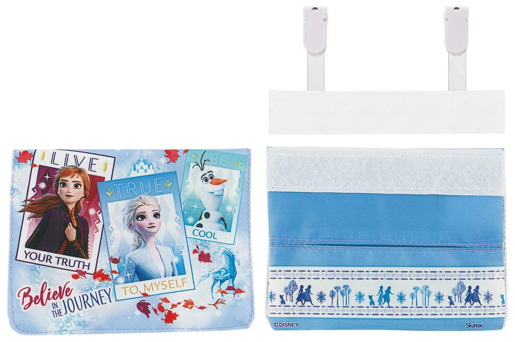 Skater Disney Frozen 2 Pocket Pouch - Compact Size 11x14x3cm - Skater Odkp1- Japan Figure Store - #1 Bring To You The Best Japanese Goods