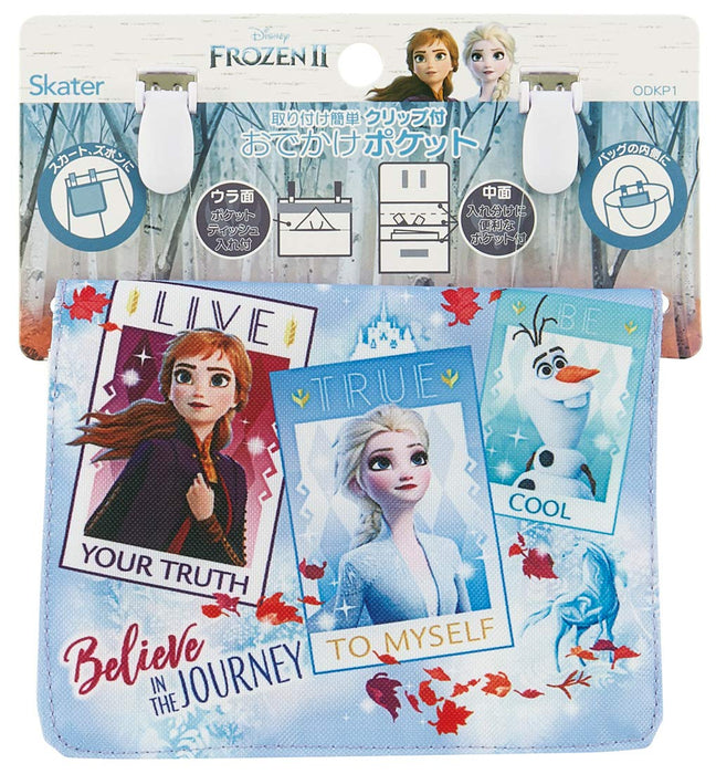 Skater Disney Frozen 2 Pocket Pouch - Compact Size 11x14x3cm - Skater Odkp1- Japan Figure Store - #1 Bring To You The Best Japanese Goods