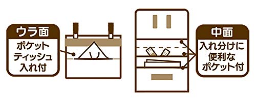 Skater Disney Princess Pocket Pouch - Compact Size 11x14x3cm - Skater Outing Pochette ODKP1- Japan Figure Store - #1 Bring To You The Best Japanese Goods