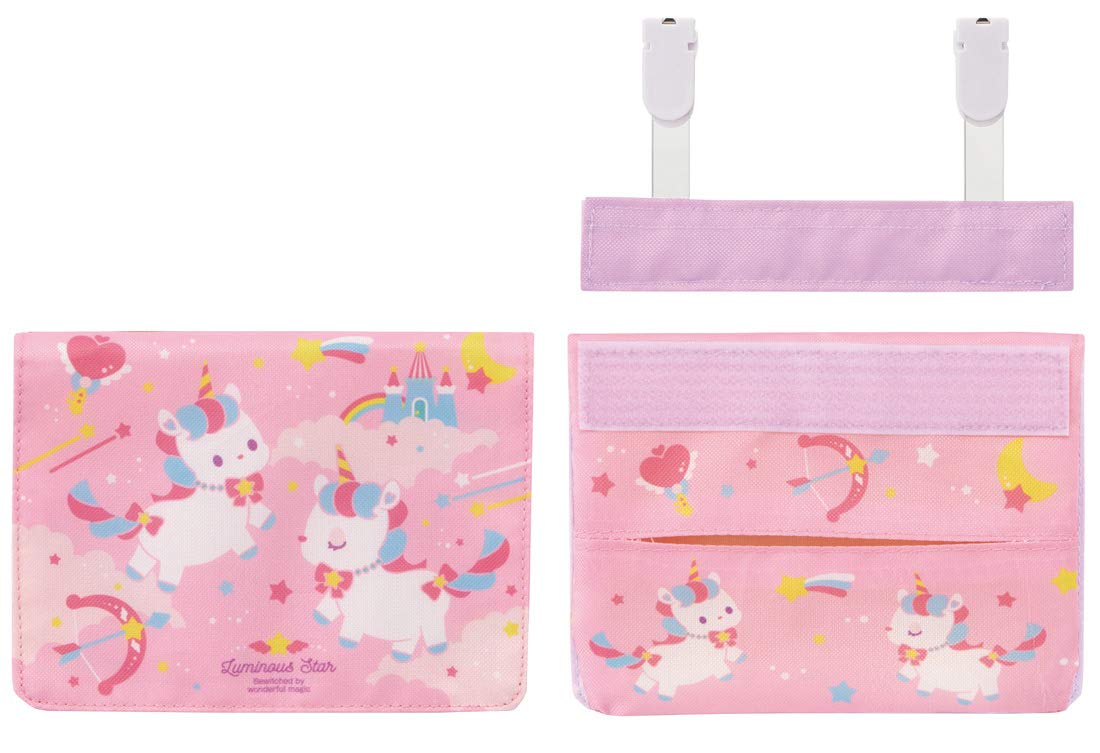 Skater Unicorn Pocket Pouch 11cm x 14cm x 3cm Outing Pochette ODKP1-A- Japan Figure Store - #1 Bring To You The Best Japanese Goods