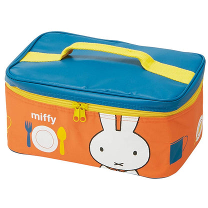 Skater Large 3.8L Miffy 20 Picnic Lunch Box with Cooler Bag and Ice Pack- Japan Figure Store - #1 Bring To You The Best Japanese Goods