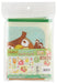Skater Animal Crossing Picnic Sheet Size S 60x90cm - 21 Vs1-A Version- Japan Figure Store - #1 Bring To You The Best Japanese Goods