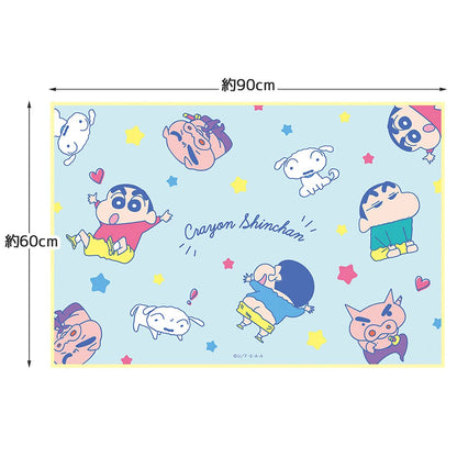 Skater Crayon Shin-Chan Picnic Sheet S 60x90 cm - Skater 21 Vs1-A- Japan Figure Store - #1 Bring To You The Best Japanese Goods