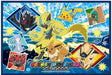 Skater Brand Pokemon Sun and Moon Picnic Sheet 60x90cm - Skater VS1 Model- Japan Figure Store - #1 Bring To You The Best Japanese Goods