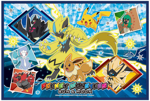 Skater Brand Pokemon Sun and Moon Picnic Sheet 60x90cm - Skater VS1 Model- Japan Figure Store - #1 Bring To You The Best Japanese Goods