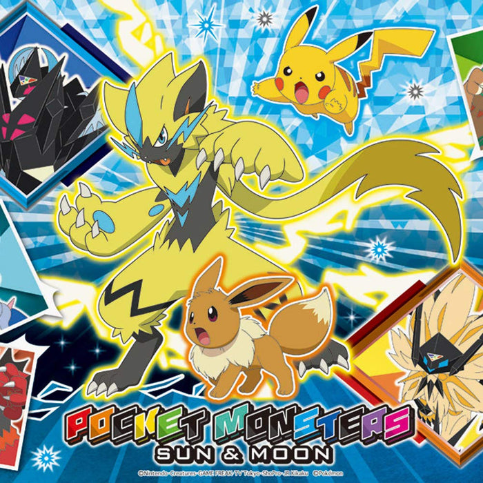 Skater Brand Pokemon Sun and Moon Picnic Sheet 60x90cm - Skater VS1 Model- Japan Figure Store - #1 Bring To You The Best Japanese Goods