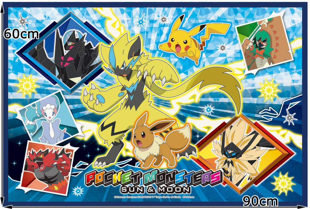 Skater Brand Pokemon Sun and Moon Picnic Sheet 60x90cm - Skater VS1 Model- Japan Figure Store - #1 Bring To You The Best Japanese Goods
