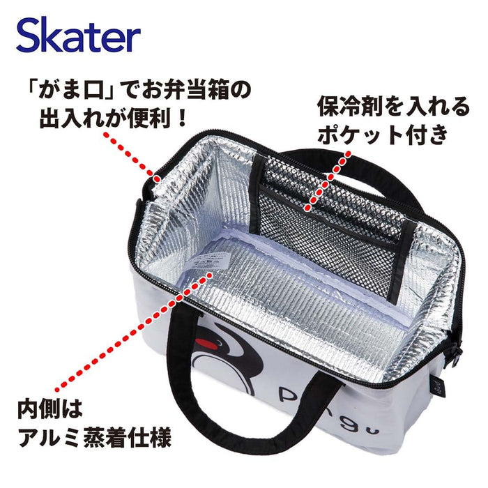Skater Pingu Cool Lunch Bag with Secure Clasp - Kga1-A- Japan Figure Store - #1 Bring To You The Best Japanese Goods