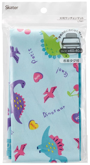 Skater Happy & Smile Themed Large Placemat 37 x 43.5 cm - YLTM1-A- Japan Figure Store - #1 Bring To You The Best Japanese Goods