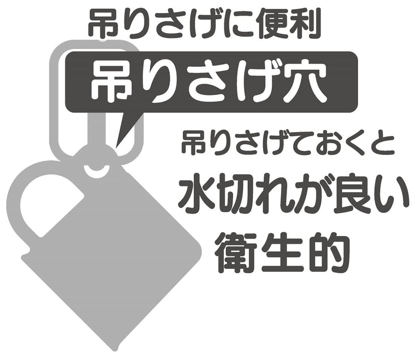 Skater Disney Frozen 2 Girl's Antibacterial Plastic Cup Dishwasher Safe Made in Japan- Japan Figure Store - #1 Bring To You The Best Japanese Goods