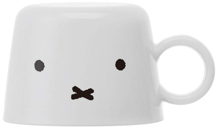 Skater Miffy Face CPB1 - Durable Plastic Bottle Cap Cup- Japan Figure Store - #1 Bring To You The Best Japanese Goods