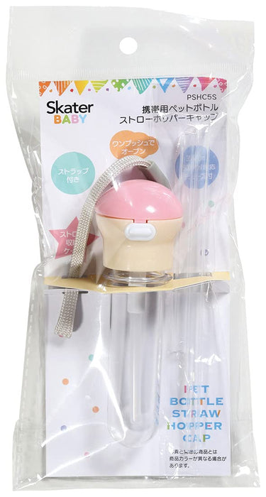 Skater Pink and White 350ml/500ml Plastic Bottle with Straw Cap and Carrying Case- Japan Figure Store - #1 Bring To You The Best Japanese Goods