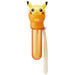 Skater Pikachu Pokemon 350ml or 500ml Plastic Bottle with Case and Straw Cap- Japan Figure Store - #1 Bring To You The Best Japanese Goods