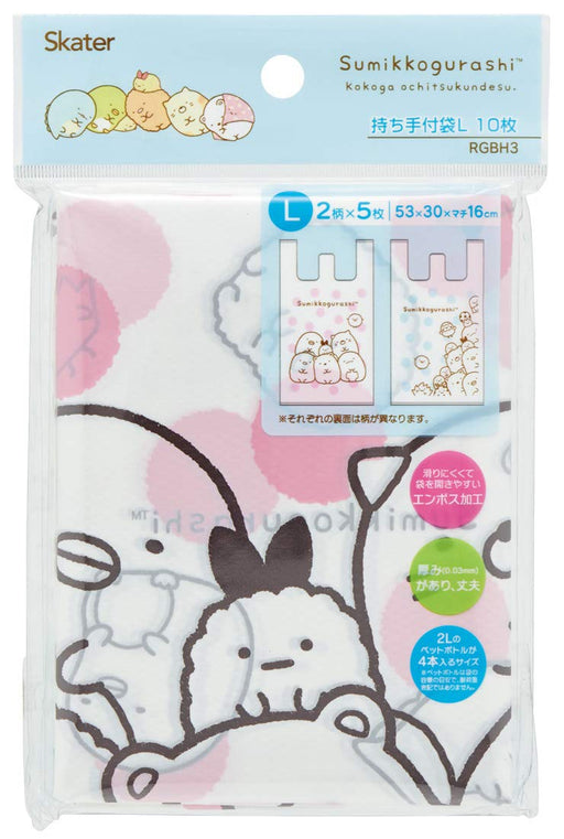 Skater Large Plastic Shopping Bags with Handles Sumikko Gurashi Design 10 Pieces - 50x30x16cm- Japan Figure Store - #1 Bring To You The Best Japanese Goods