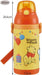 Skater Winnie The Pooh 3D One-Push Straw Bottle Pos.483639 - Sspv4 Edition- Japan Figure Store - #1 Bring To You The Best Japanese Goods