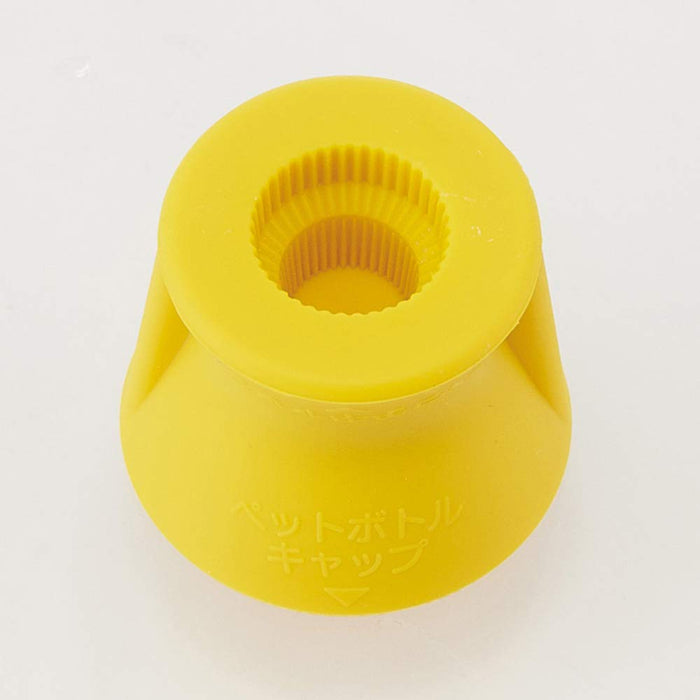 Skater Pouch Jelly Beverage Bottle Opener Basic Pcop2 Edition- Japan Figure Store - #1 Bring To You The Best Japanese Goods