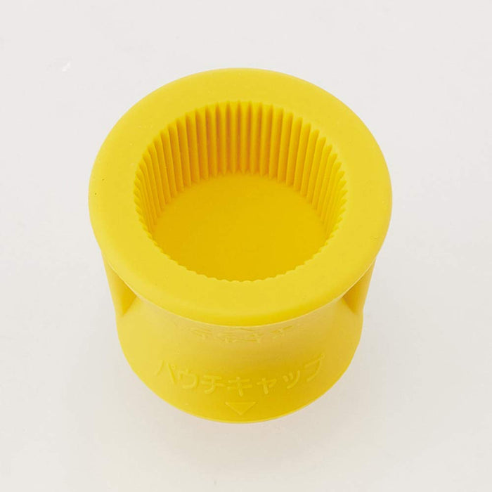Skater Pouch Jelly Beverage Bottle Opener Basic Pcop2 Edition- Japan Figure Store - #1 Bring To You The Best Japanese Goods