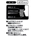 Skater Premium Cotton Gauze Mask Washable Reusable Adult Regular Size 16x9cm- Japan Figure Store - #1 Bring To You The Best Japanese Goods