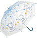 Skater Premium Adult Umbrella 60cm Long Hello Kitty Sanrio Vinyl Series UBV60-A- Japan Figure Store - #1 Bring To You The Best Japanese Goods