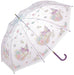 Skater Premium Adult Long Vinyl Umbrella 60Cm Kuromi Water-Resistant - Sanrio Ubv60-A- Japan Figure Store - #1 Bring To You The Best Japanese Goods