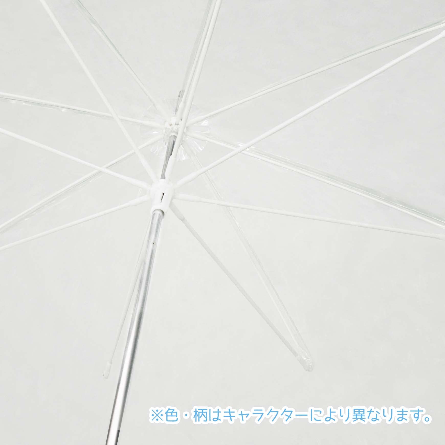 Skater Premium Adult Long Vinyl Umbrella 60Cm Kuromi Water-Resistant - Sanrio Ubv60-A- Japan Figure Store - #1 Bring To You The Best Japanese Goods