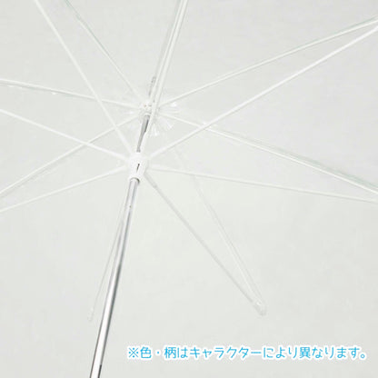 Skater Premium Adult Long Vinyl Umbrella 60Cm Kuromi Water-Resistant - Sanrio Ubv60-A- Japan Figure Store - #1 Bring To You The Best Japanese Goods