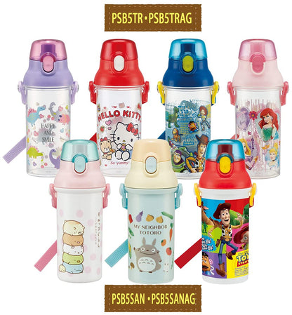 Skater Antibacterial Plastic Water Bottle Gasket Set for PSB5 Models- Japan Figure Store - #1 Bring To You The Best Japanese Goods