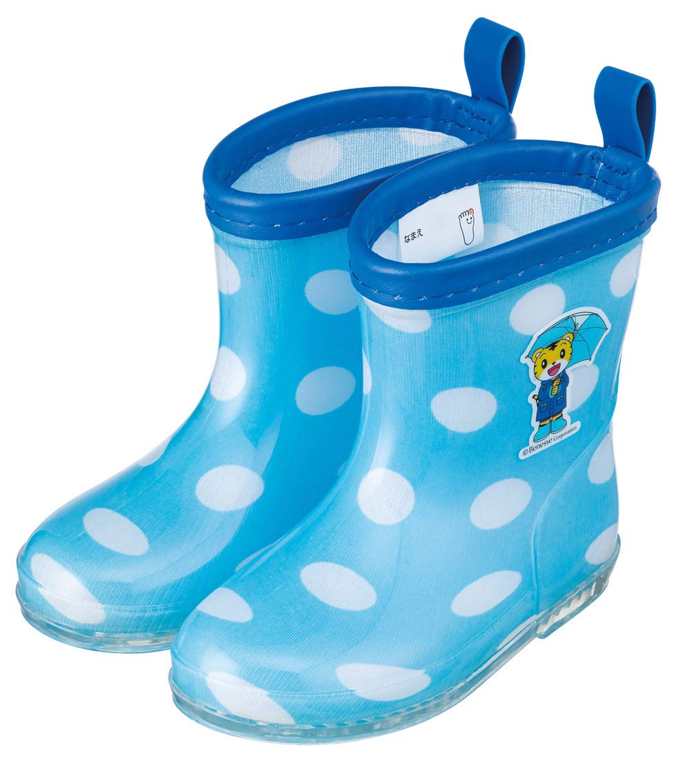Skater Shimajiro Reflective 14cm Children's Rain Boots - Ribt1 Series- Japan Figure Store - #1 Bring To You The Best Japanese Goods