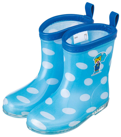 Skater Kids Shimajiro Rain Boots with Reflective Tape 16cm Size- Japan Figure Store - #1 Bring To You The Best Japanese Goods