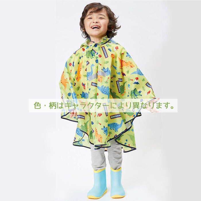 Skater Hello Kitty Kids' Rain Poncho Sanrio Raincoat for Girls Height 110-125cm- Japan Figure Store - #1 Bring To You The Best Japanese Goods
