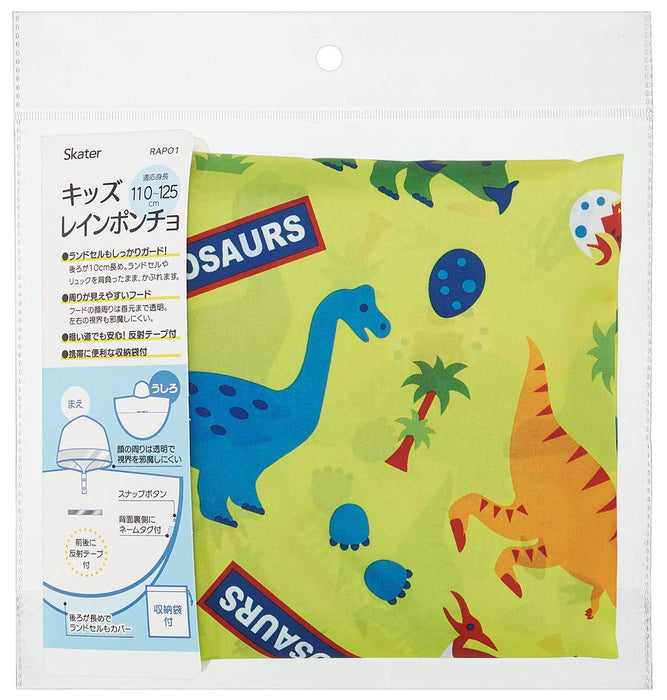 Skater Boys Dinosaur Rain Poncho Suitable for Height 110-125cm - Kid's Raincoat- Japan Figure Store - #1 Bring To You The Best Japanese Goods