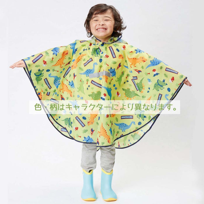 Skater Doraemon Kids Rain Poncho Secret Gadgets Raincoat Suitable for 110-125cm Height- Japan Figure Store - #1 Bring To You The Best Japanese Goods