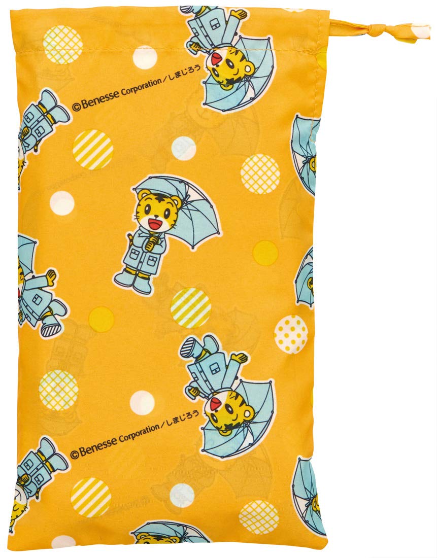 Skater Shimajiro Kids Rain Poncho Suitable for 80-100cm Heights Rapo2 Series- Japan Figure Store - #1 Bring To You The Best Japanese Goods